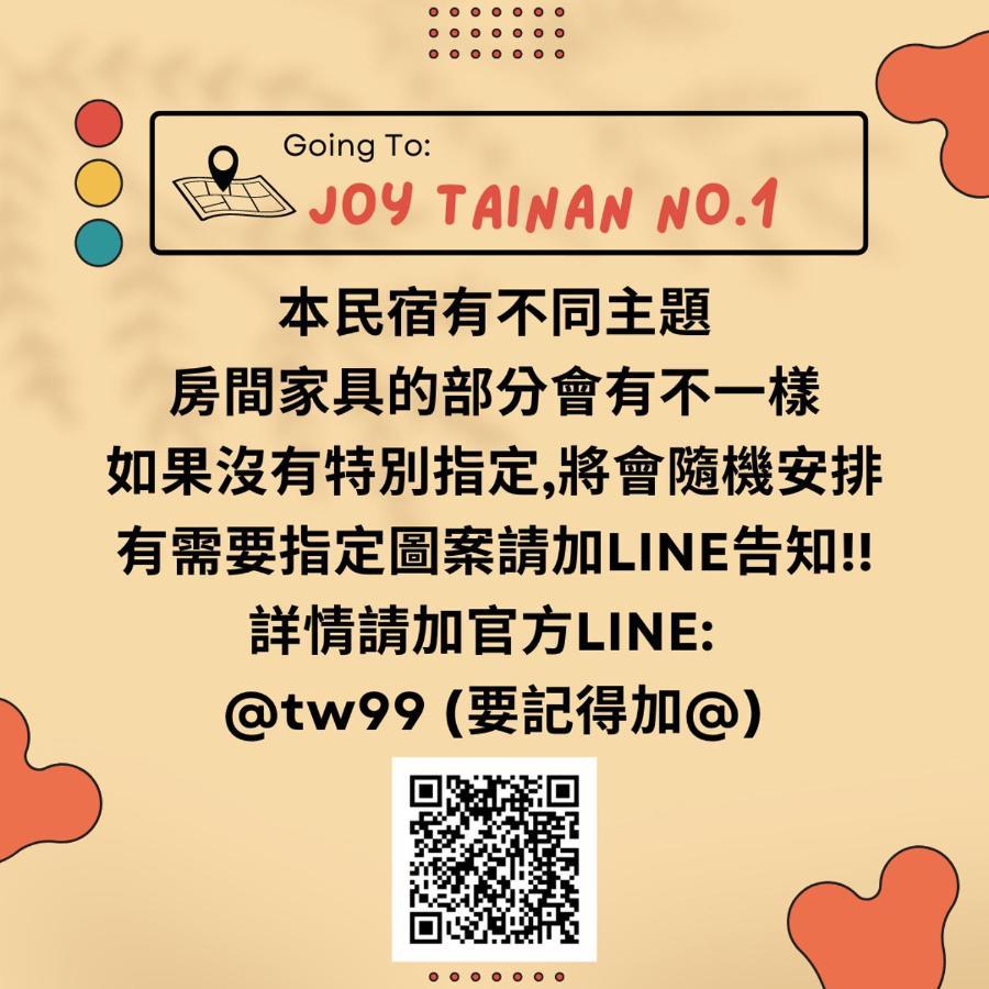 Joy Tainan No.1 Apartment Екстериор снимка
