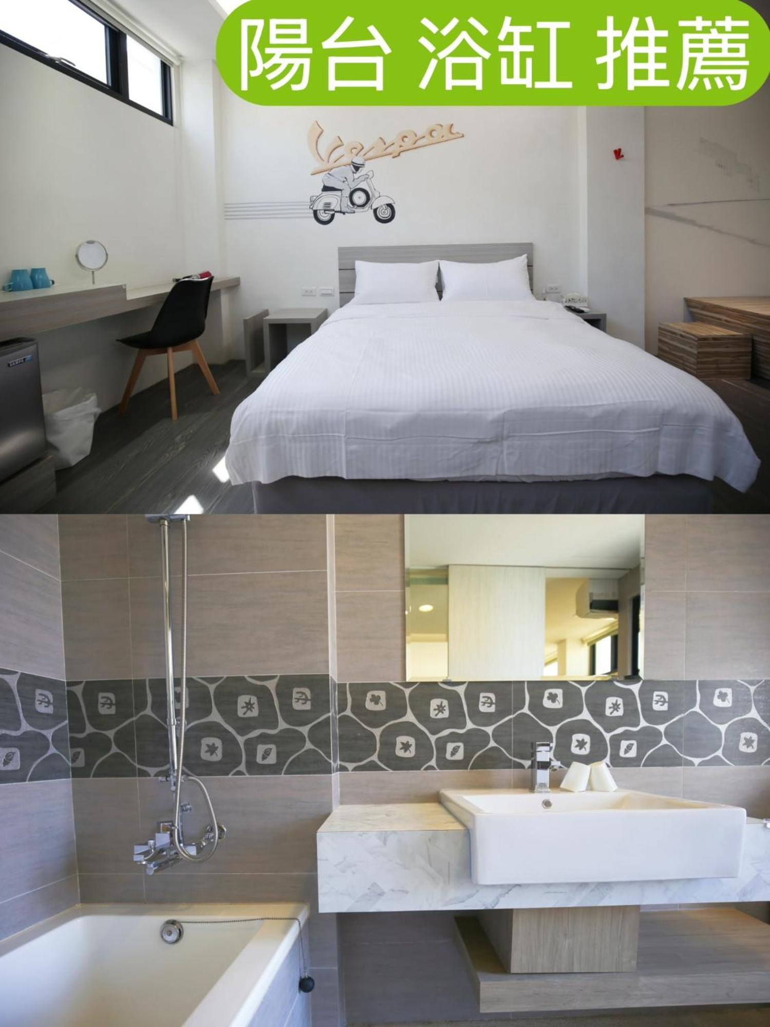 Joy Tainan No.1 Apartment Екстериор снимка